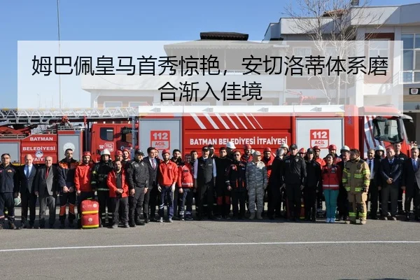 mu-ba-pei-huang-ma-shou-xiu-jing-yan-an-qie-luo-di-ti-xi-mo-he-jian-ru-jia-jing-2-280.jpg